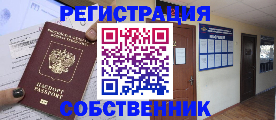 форма 3 в Балашове